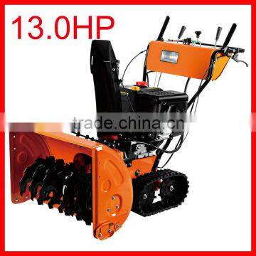 popular 13HP gasoline snow thrower