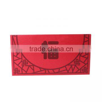 Promotional&gift Envelope stlye red packet printing