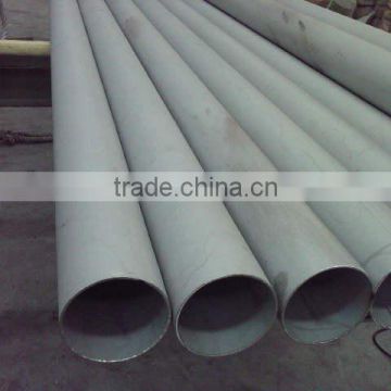 Round API carbon seamless steel pipe