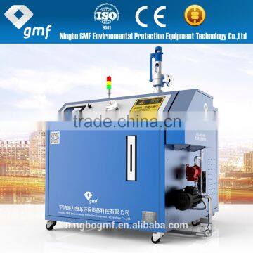 380V Cheap steam boiler 65kgs Cheap steam boiler 500 centigrade Cheap steam boiler