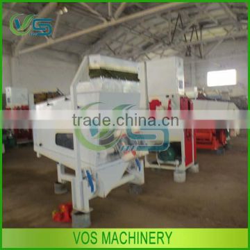 Stone remover rice milling machinery for sale, rice mill plant rice destoner machinery cheap price