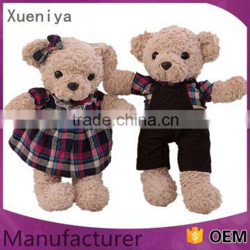 China Cheap 50 CM Cotton Toys Plush Custom Wholesale Mini Teddy Bear