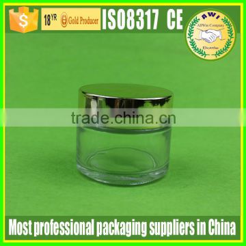 cosmetics clear jar straight round glass body cream jar 200ml