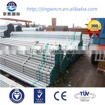 dn15 rigid seamless hot dip galvanized steel pipe manufacturers china