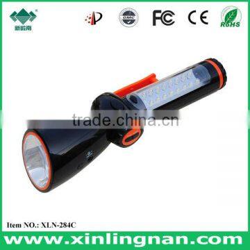 Dynamo LED Torch - Wind up LED Flashlight (XLN-284C)