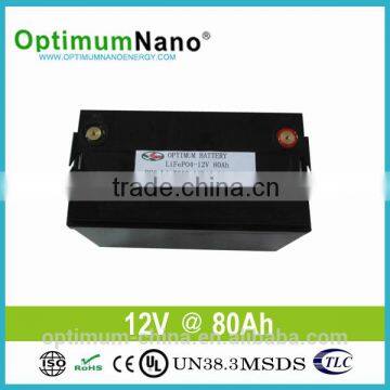 Customed design 12v 80ah lifepo4 battery pack for wind power system