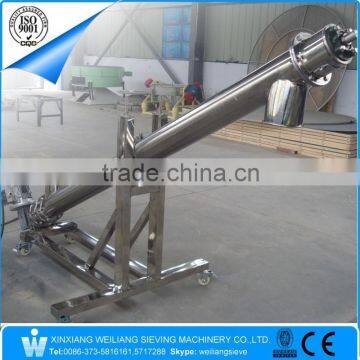 Golden Supplier Inclined Flexible Powder Screw Conveyor photo-6