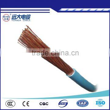 7 strand cooper flame-resistant PVC insulation zambia cambodia electric wire and cable