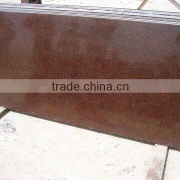 Cats Eye Granite