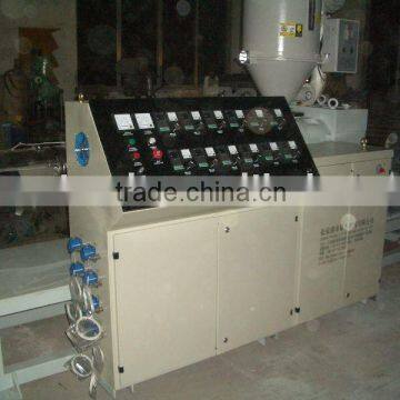 PP/PE film extrusion machine