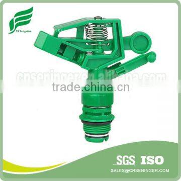 3/4" BSP Male Premier Crop Sprayer With Water Diffuser