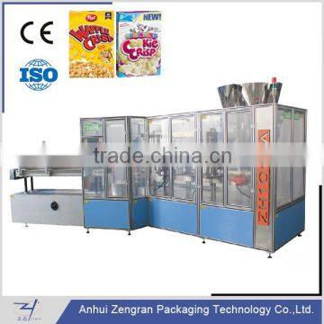 ZH100-A Fully Automatic Paper Box packaging machine(forming filling and sealing)