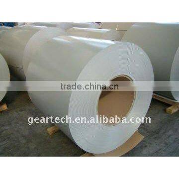 grey bottom of aluminum coil