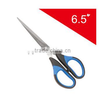 Good Quality 7.5" PP+TPR/Plastic Handle office/Stationery Scissors