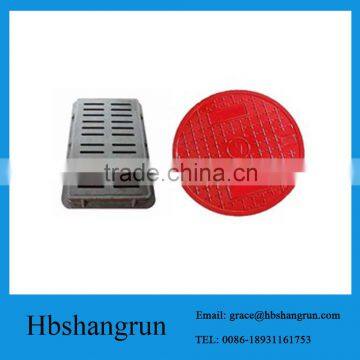 Frp SMC Standard Manhole Cover Size