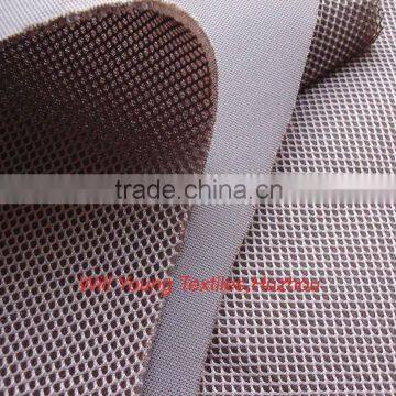 wider width sandwich mesh