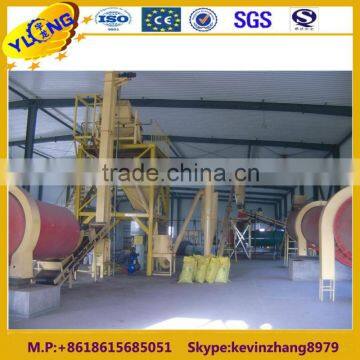 YULONG brand organic fertilizer pellet production line