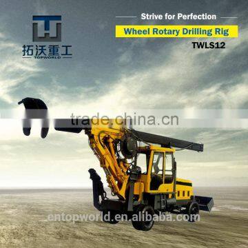 Brand New Hydraulic Wheel type Rotary Drilling Rig TWLS13
