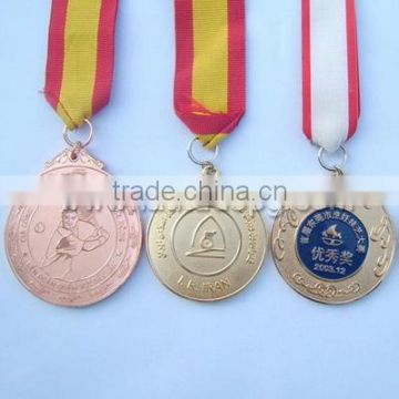 CR-MA37330_medal Free Samples