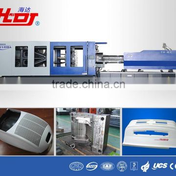 INJECTION MOLDING MACHINE658T