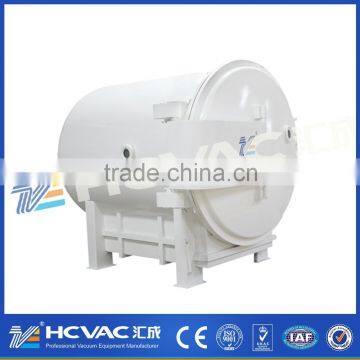 HCVAC plastic metallizing vacuum coating plant,surface treatment plastic colorful PVD vacuum coating machine