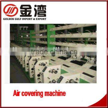 Air Covering Yarn Machine