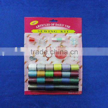 sewing thread kit