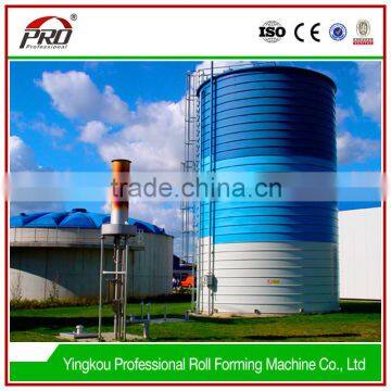 Stainless Small Grain Steel Silo Price Used Farm Silo For Sale