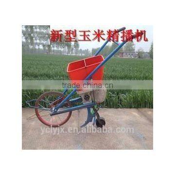 BEST SALE Hand Hold Corn Planter
