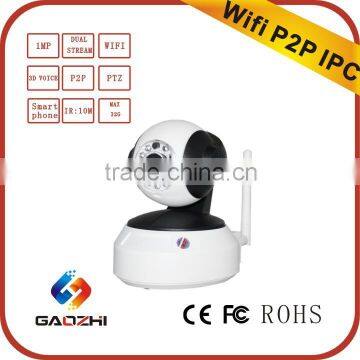 1MP Real-time Monitoring --- P2P PTZ Home Hd Wifi Family Security Camera