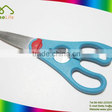 Hot sale stainless steel professional detachable multifunction kitchen scissors