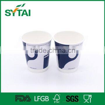 PE coated heatproof disposable double wall custom design paper cup