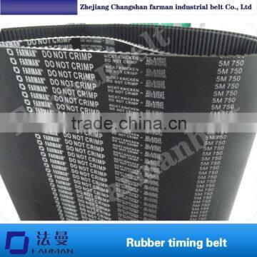 Factory Direct Sales Timming Belt, Rubber Synchronous Belt, Type:5M Brand: Farman photo-2