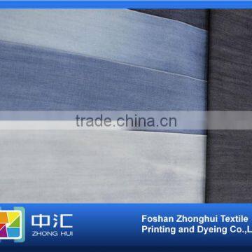 100% Tencel Denim Fabric SB858 6.1oz