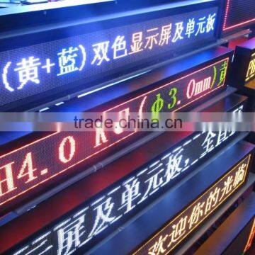 Hot sale prodcuts Shenzhen P5 P6 P7.62 P8 P10 P12 p16 led moving message displays