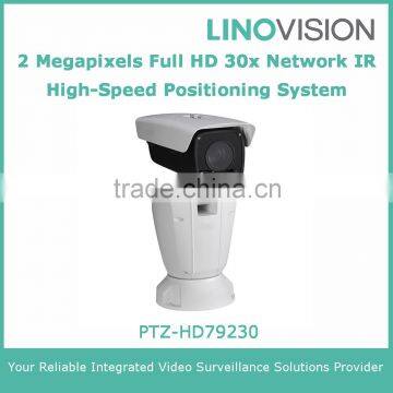 2mp Full HD 30x optical zoom IR Positioning PTZ IP Camera