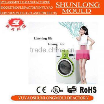 Yuyao Shunlong High Quality Plastic Spare Parts injection Moulding in china