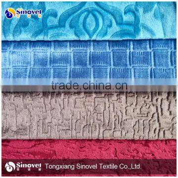 Shining Embossed Microfiber Fabric/Velvet Upholstery Fabric/Sofa Fabric