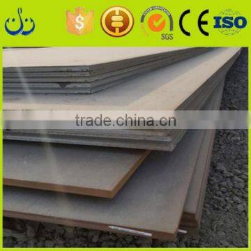 factory direct sales 0.13mm x 1250mm cold rolled steel sheet