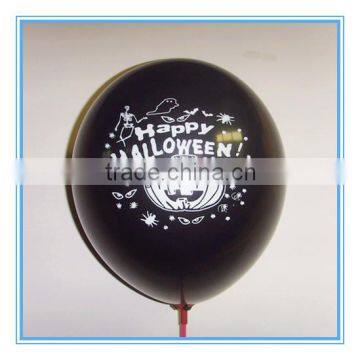 2014 inflatable halloween balloon