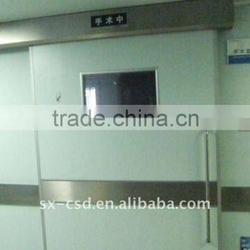 sliding hospital door (CE)