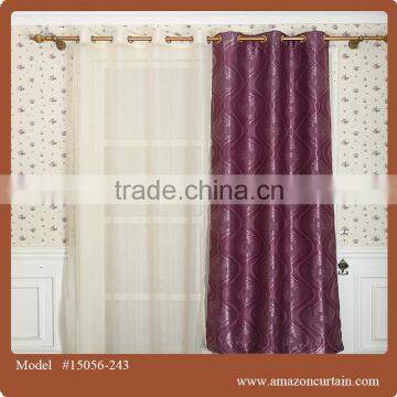 Latest Design window Jacquard curtain fabric, latest decoration curtain fabric