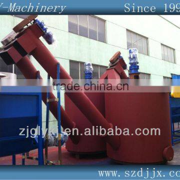 Professional PET bottle washing line/PET bottle crushing and washing machine