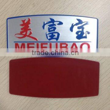 embossed logo aluminum metal sticker