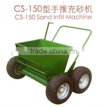 sanding machine for turf