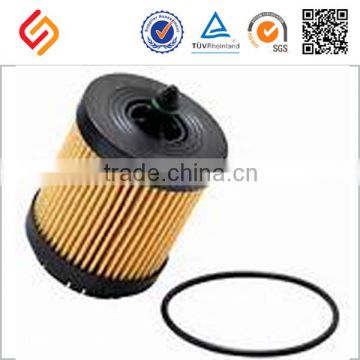 2 micron oem engine part fuel filter