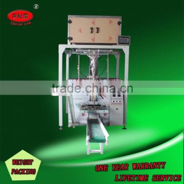 Automatic packaging machine for potato chips, beans, peanuts