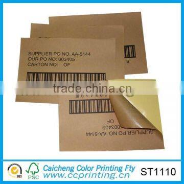 adhesive label printing carton sticker