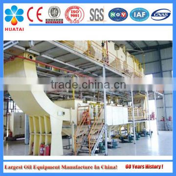 Best quality equipment cotton oil extracting machine