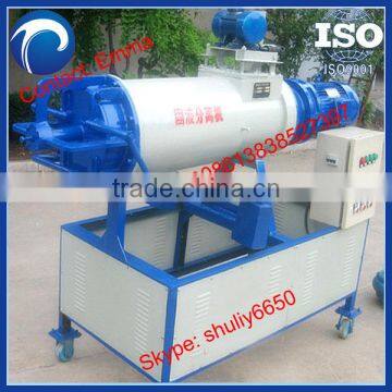 cow dung dewatering machine cow dung drying equipment with stainless screw extruder 008613838527397